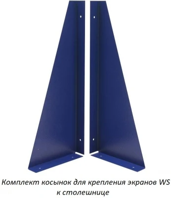 Верстак Практик Profi WT180.WD1/WD5.000