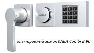 Сейф Format Paper Star Pro 6 EL (PS PRO 6.EL)